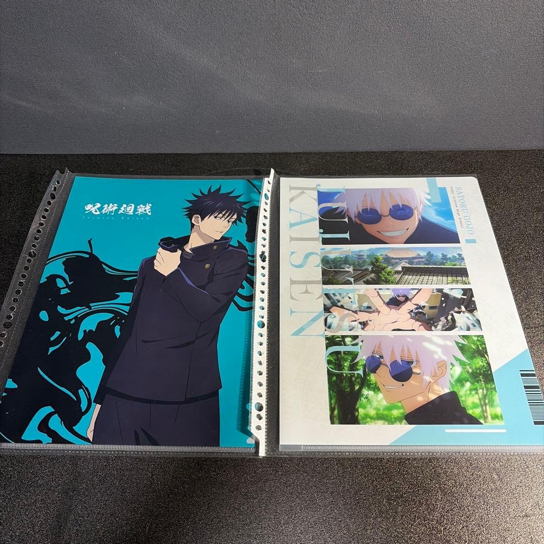 呪術廻戦グッズまとめ売り【バラ売り✖️】※値下げしました！