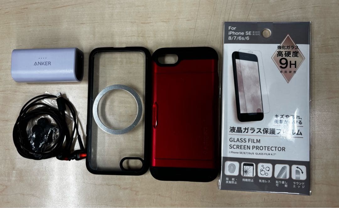 麻*0様 iPhone SE第2世代 (SE2)レッド128GBSIMフリー 本