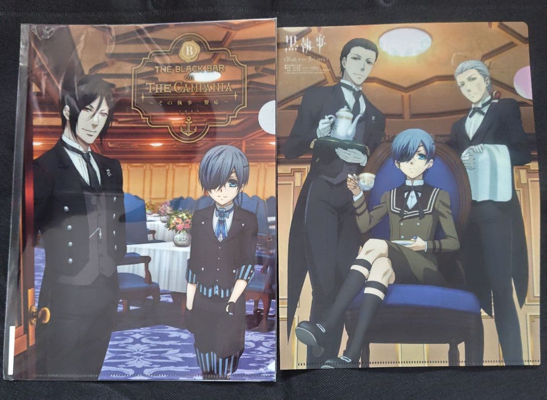 黒執事 クリアファイル ６枚セット