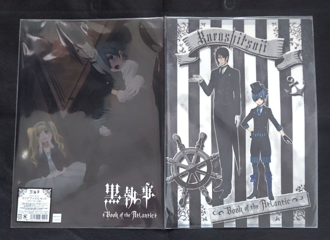 黒執事 クリアファイル ６枚セット