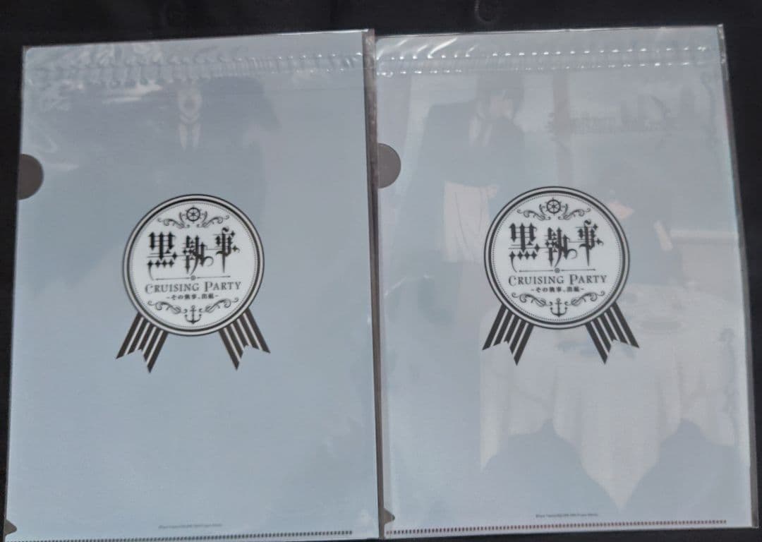 黒執事 クリアファイル ６枚セット