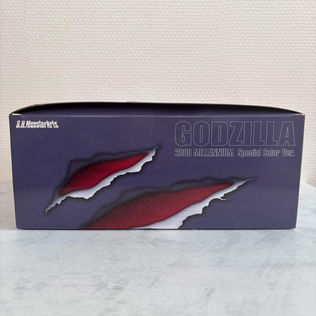SHモンスターアーツ ゴジラ2000 Special color