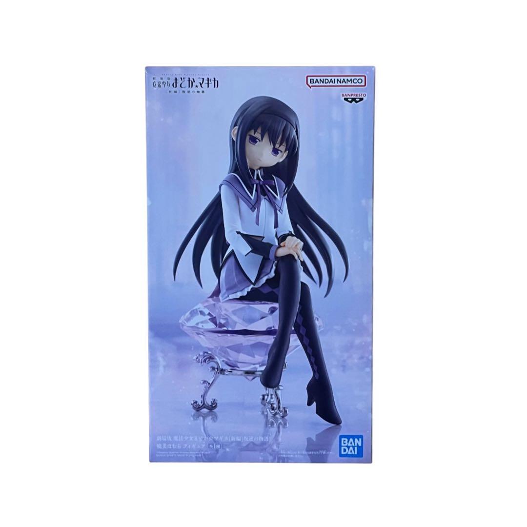魔法少女まどか☆マギカ叛逆の物語 暁美ほむら 鹿目まどか 美樹さやか フィギュア
