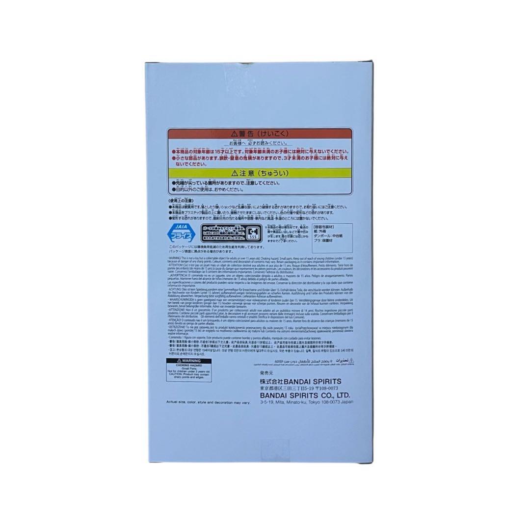 魔法少女まどか☆マギカ叛逆の物語 暁美ほむら 鹿目まどか 美樹さやか フィギュア