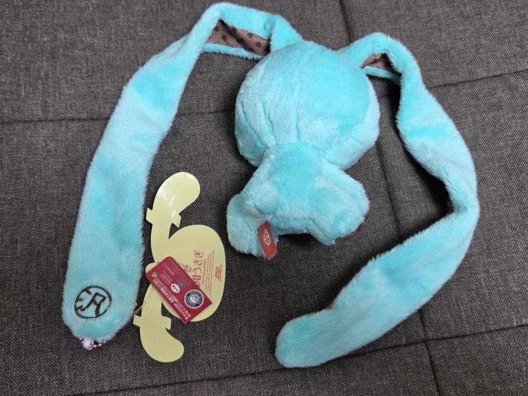 汎用うさぎ　ぬいぐるみ　キーホルダー