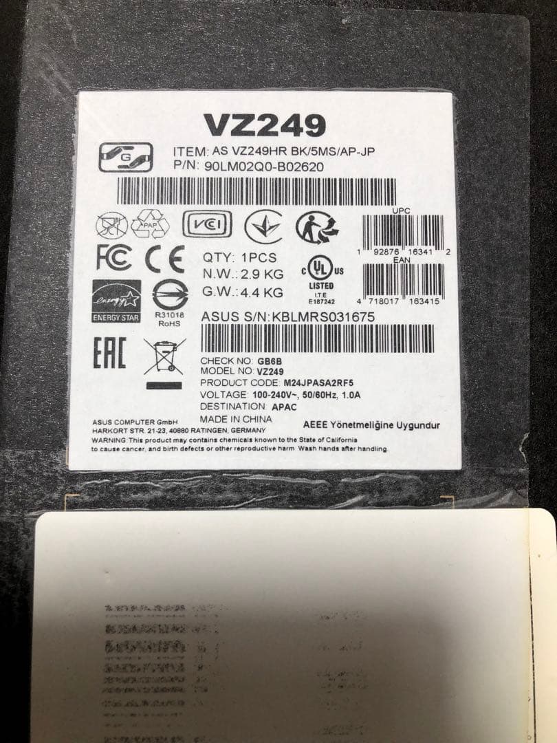 ASUS VZ249HR 23.8インチ LCDモニター