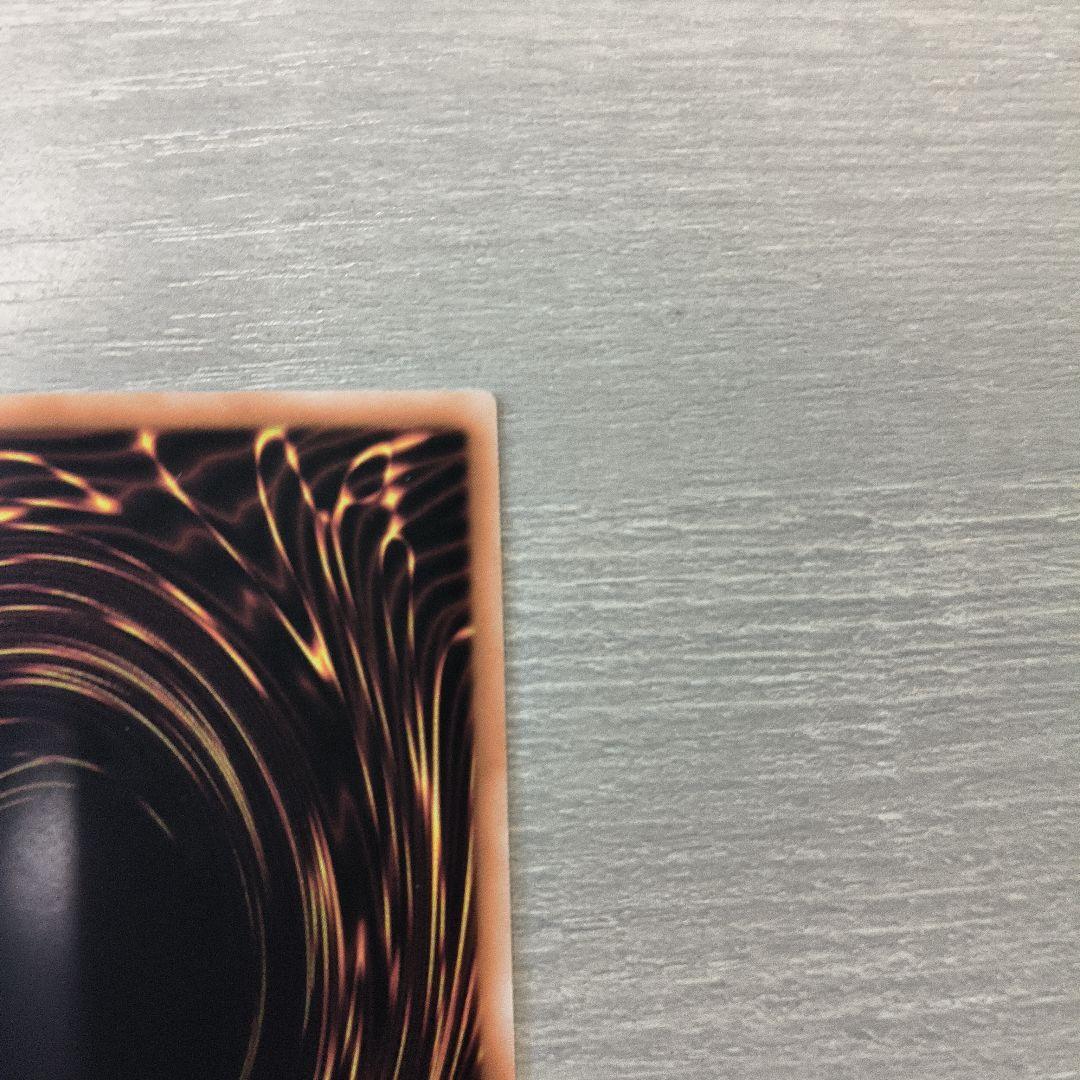 王のしもべーブラック・マジシャン　オーバーフレーム　プリシク アジア版#06現品