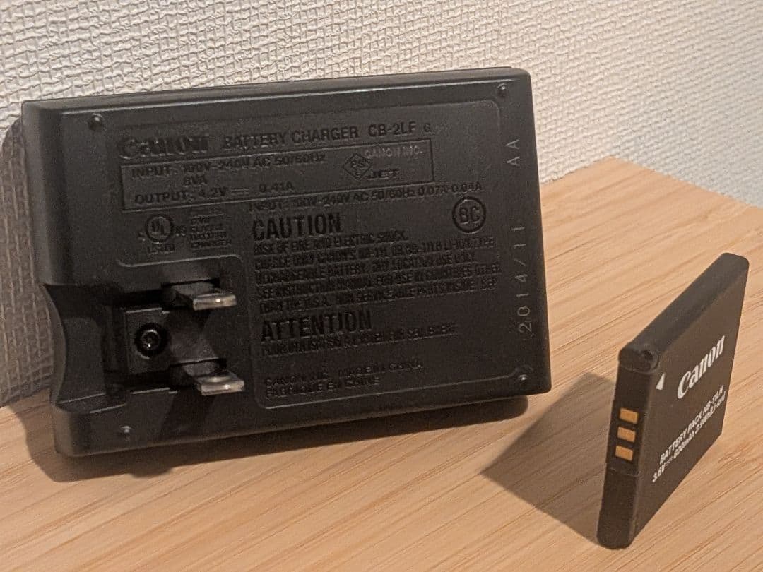 【美品】Canonコンパクトカメラ IXY 630 パープル　付属品・ケース付き