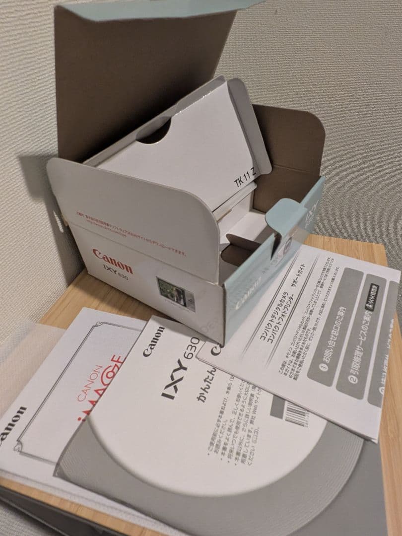 【美品】Canonコンパクトカメラ IXY 630 パープル　付属品・ケース付き