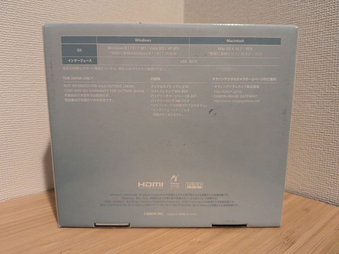 【美品】Canonコンパクトカメラ IXY 630 パープル　付属品・ケース付き