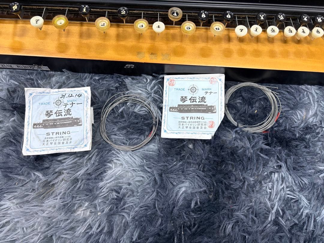 L）【大正琴】琴伝流　吉野　ハードケース付き