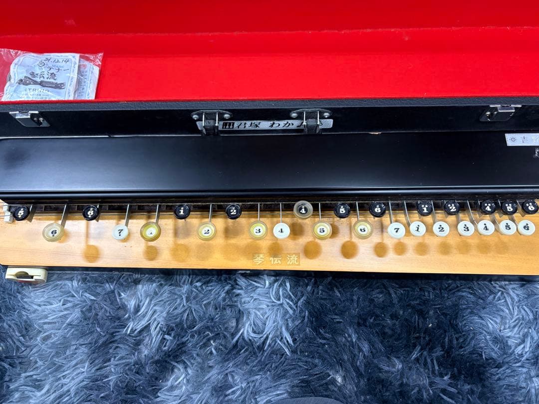 L）【大正琴】琴伝流　吉野　ハードケース付き