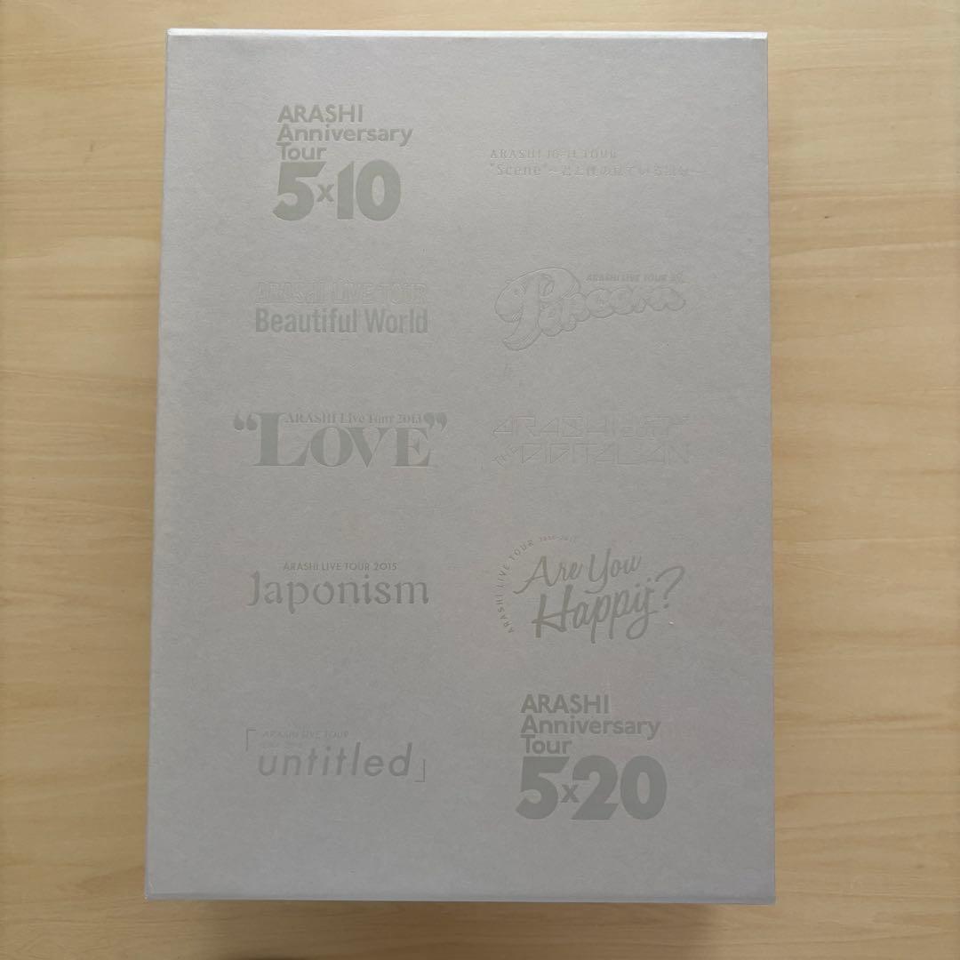 ARASHI at 5 DOMES 2009-2019(FC限定)