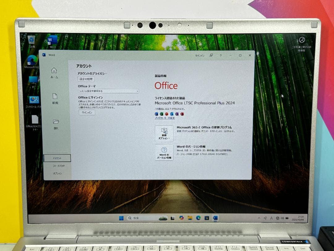16GB 512GB レッツノート CF-FV1 14.0型 QHD 軽量 美品