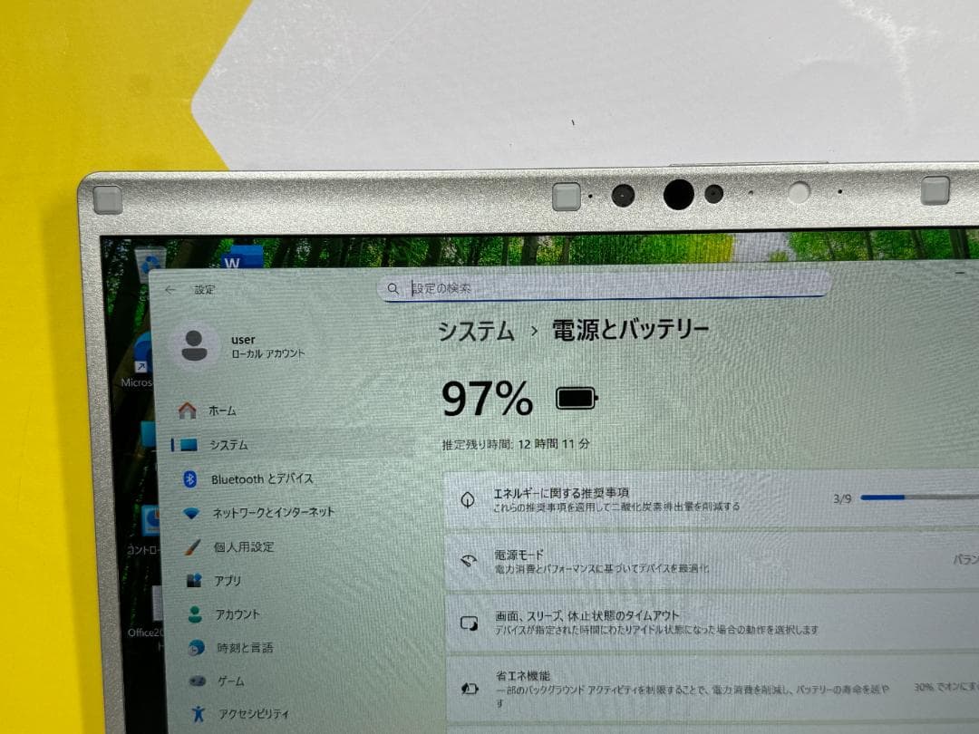 16GB 512GB レッツノート CF-FV1 14.0型 QHD 軽量 美品
