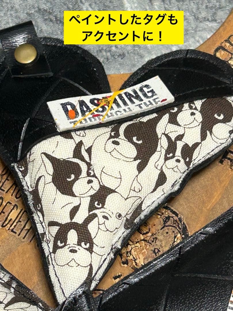 ぷっくりハート合皮　ファンキーブルちゃんNo.290