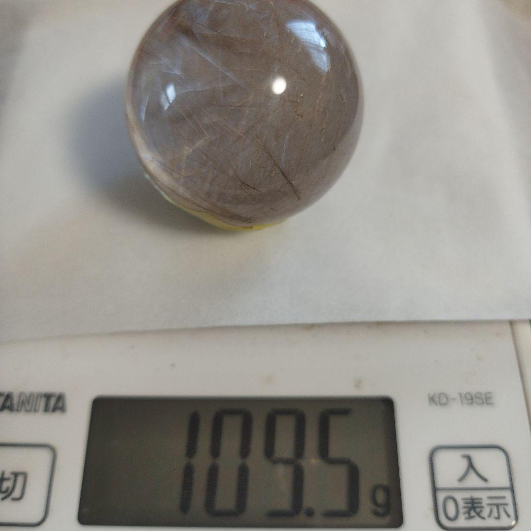 ルチル入り　水晶　原石　/球体