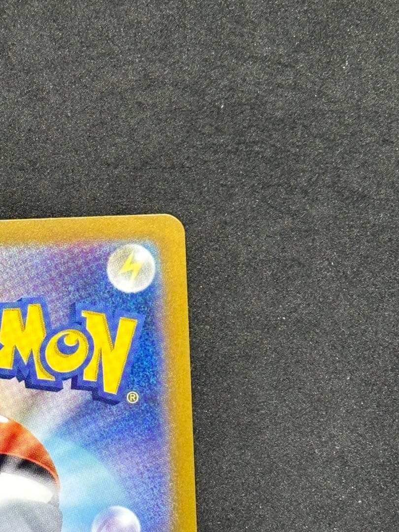ポケモンカード　ゲッコウガex SAR
