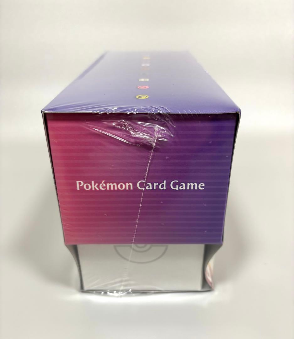 新品・未開封 ポケモンカードゲーム 双璧のファイター クララ&セイボリーセット