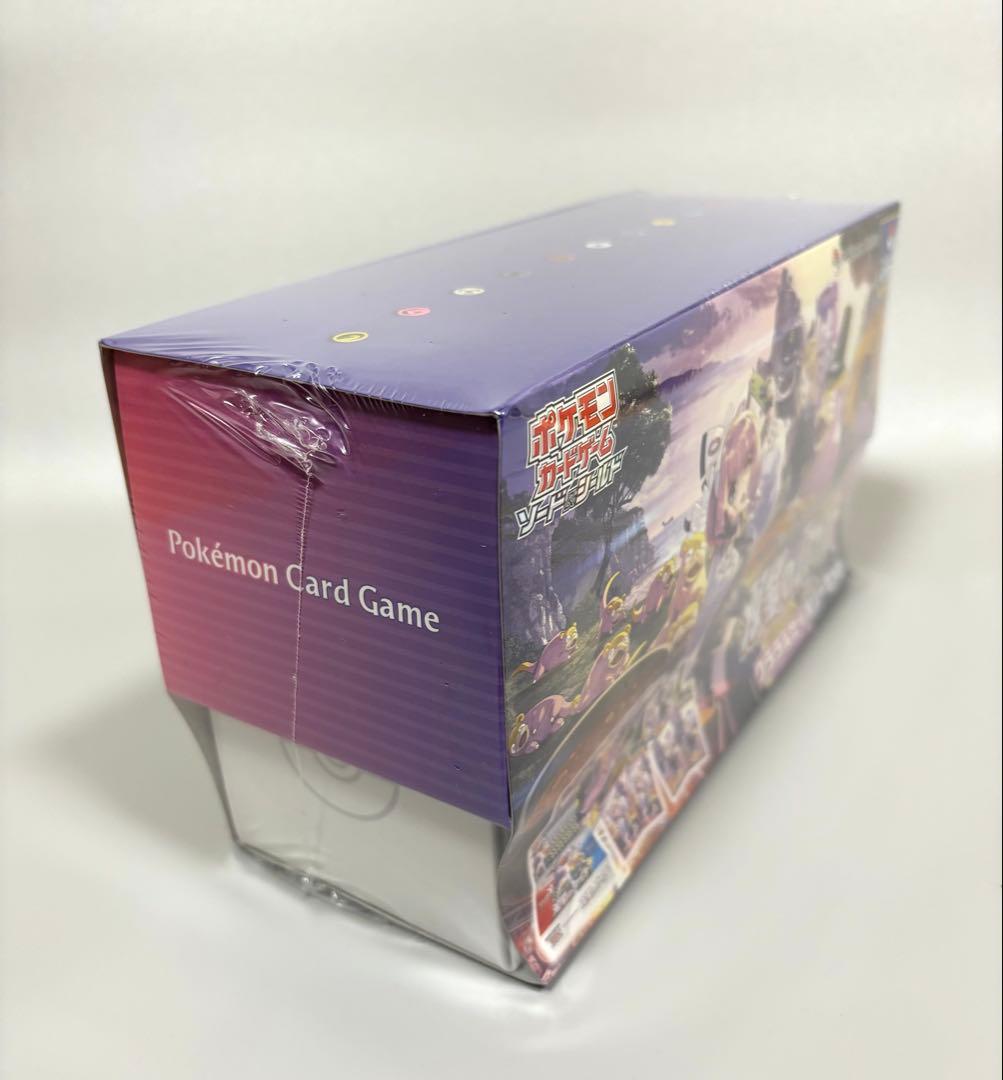 新品・未開封 ポケモンカードゲーム 双璧のファイター クララ&セイボリーセット