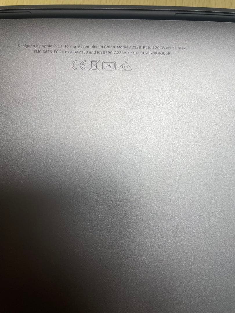 MacBookPro 13インチ M1 16GB 512GBバッテリー100%