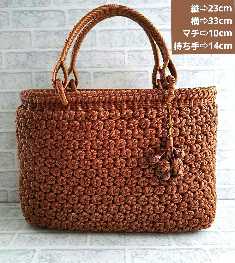 サブレ山葡萄風 クラフトバンド花結び クラフトかごバック