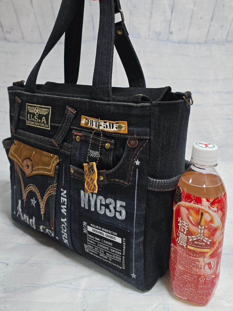 デニムリメイク バッグ 大きめ 上部ファスナー