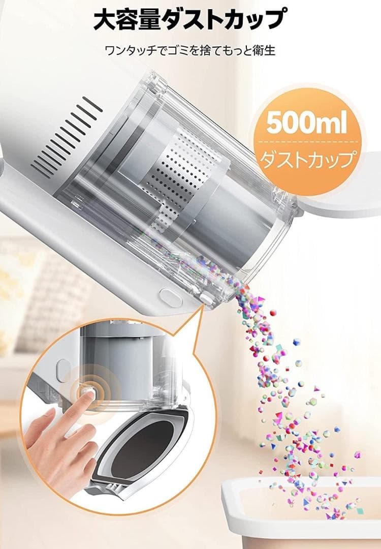 ❤静音＆吸引力が調整できる❣効率よく手軽にお掃除できて超便利♪❤掃除機