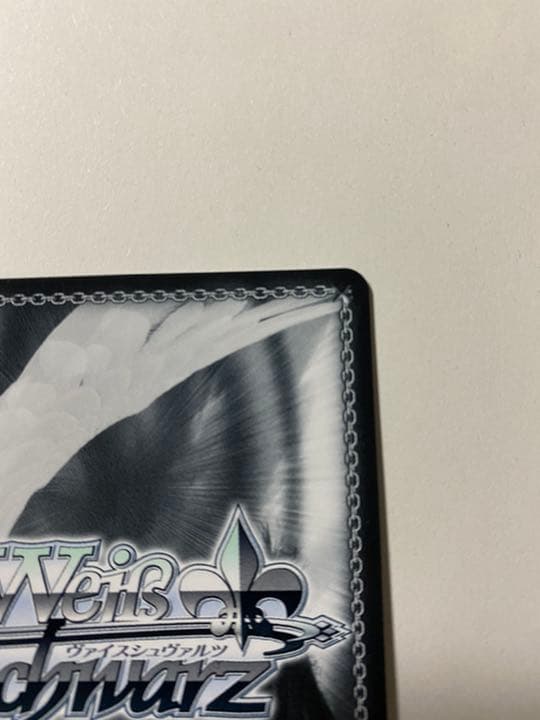 ヴァイスシュヴァルツ 未来へ一緒に　アキロゼ　サイン