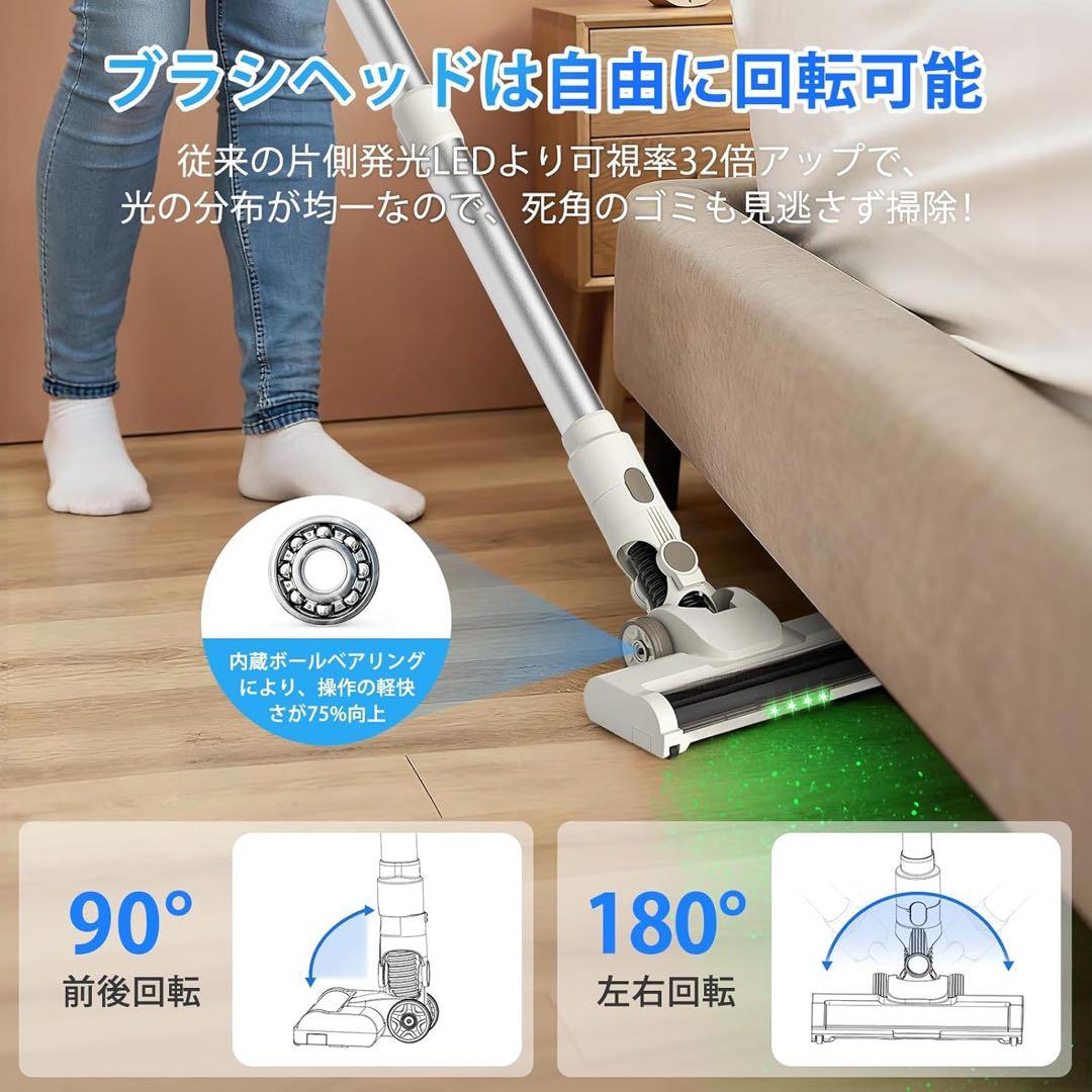 コードレス掃除機　サイクロン　スティッククリーナー