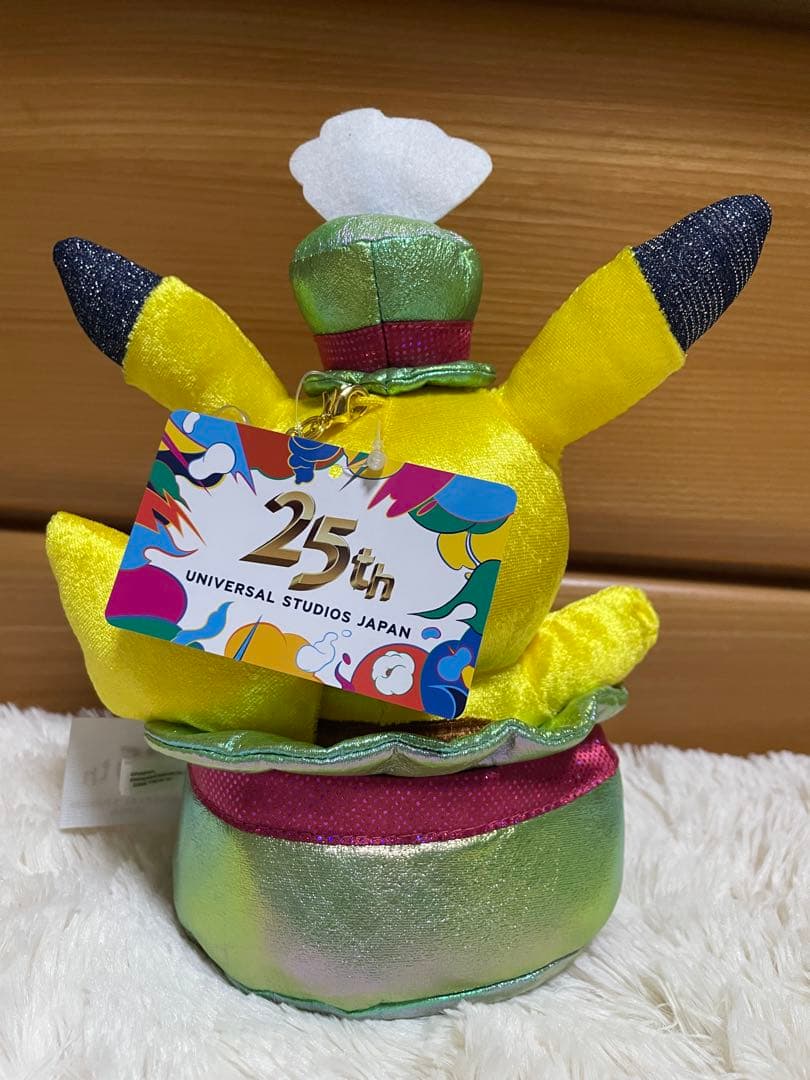 USJ　25周年　ポケモン　ピカチュウ　ぬいぐるみ　キーチェーン