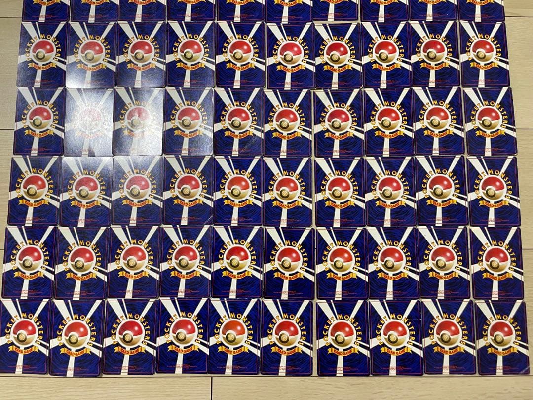 ポケカ 旧裏 キラ 90枚