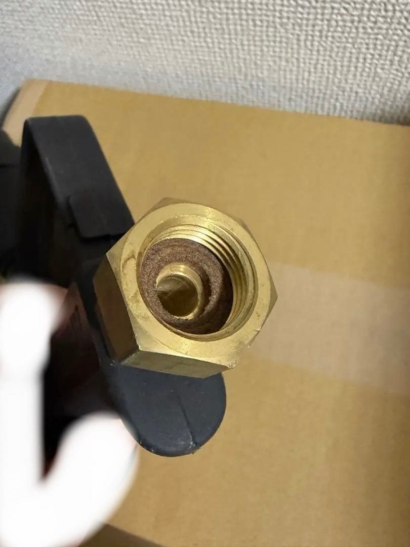 有光工業SG50-40 高圧洗浄機用ガン ノズル ARIMITSU