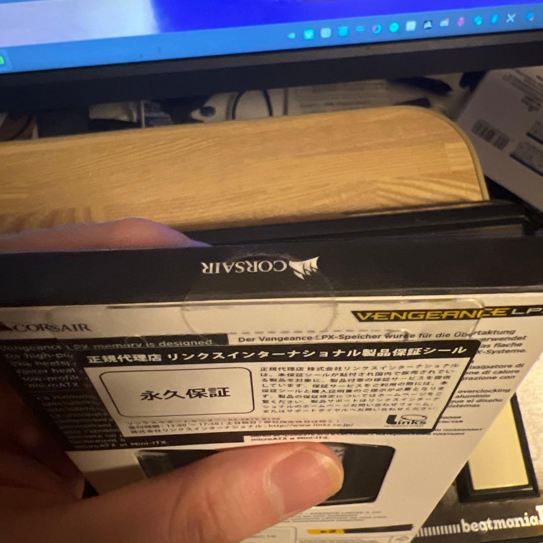 未開封 Corsair DDR4-2666MHz 32GB [16GB×2枚]