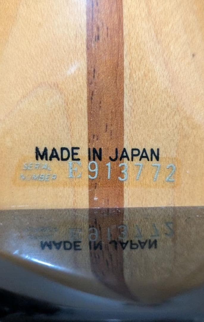 Fender Japan Eシリアル Stratocaster SSH