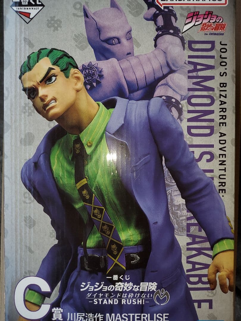 一番くじ　ジョジョの奇妙な冒険 フィギュアセット