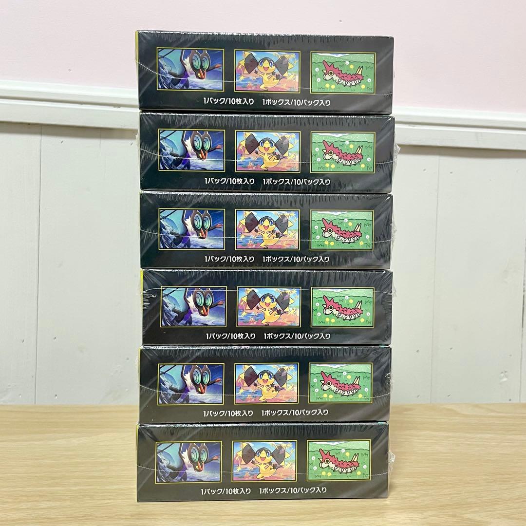 ポケモンカード メガドリーム シュリンク付き 6BOXセット