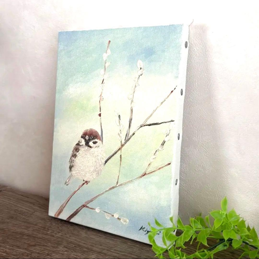 雀の油彩画