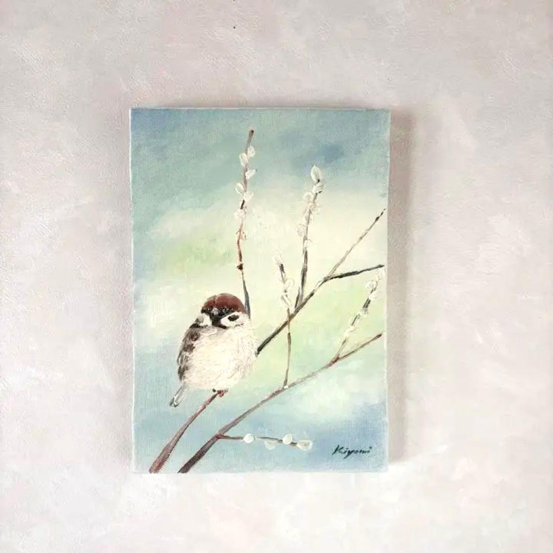 雀の油彩画