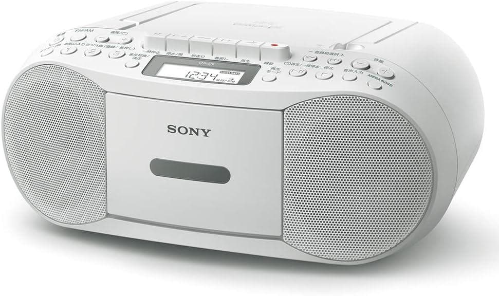 SONY CDラジカセ CFD-S70(W) ホワイト 新品