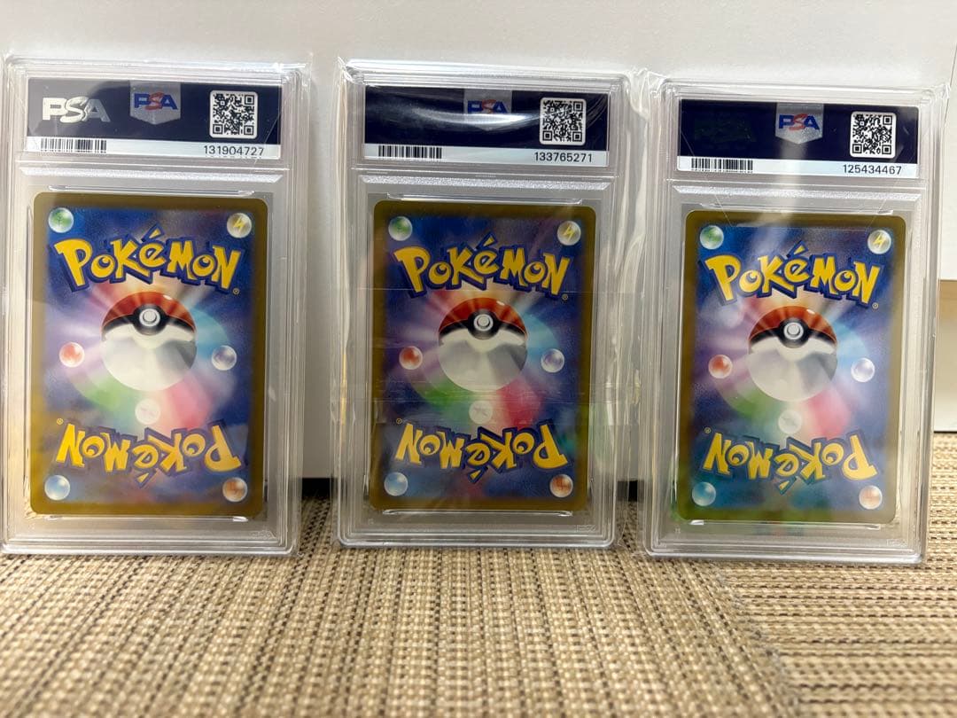 ピカチュウ　夏が来た　スカバイ　ダークファンタズマ　psa10 3セット‼️