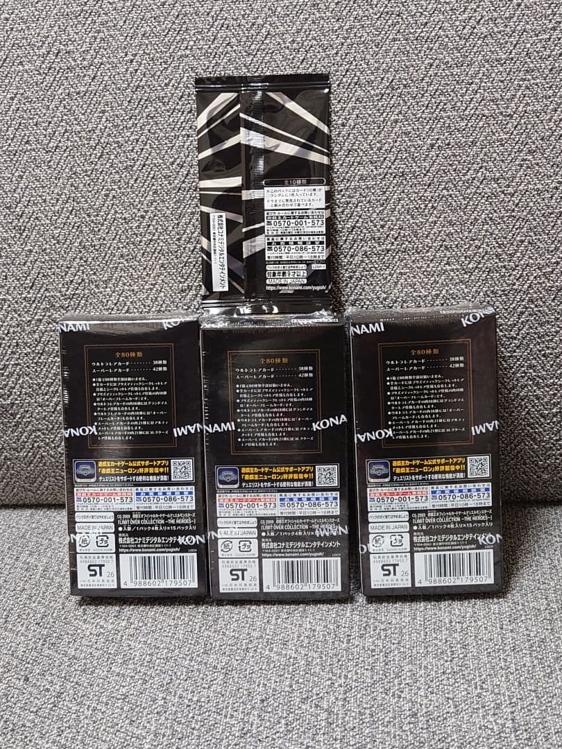 遊戯王　リミットオーバーコレクション 3BOX スペシャルパック付