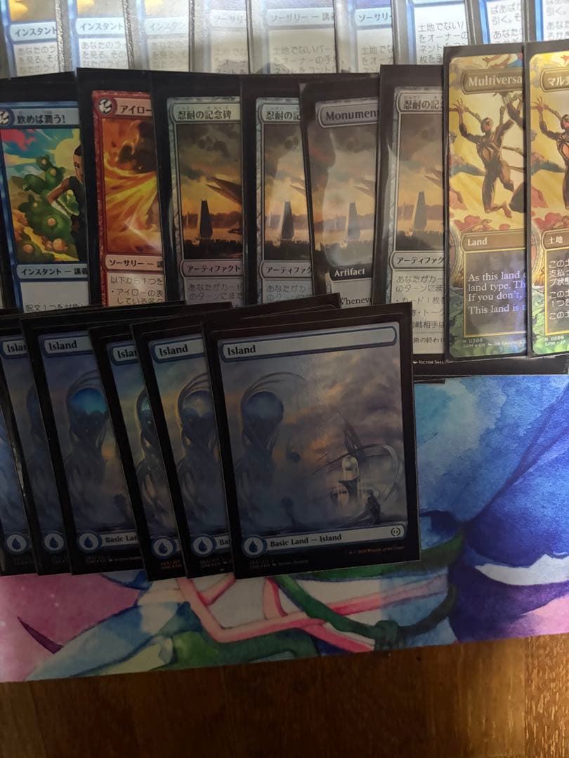 MTG イゼット講義構築済みデッキ