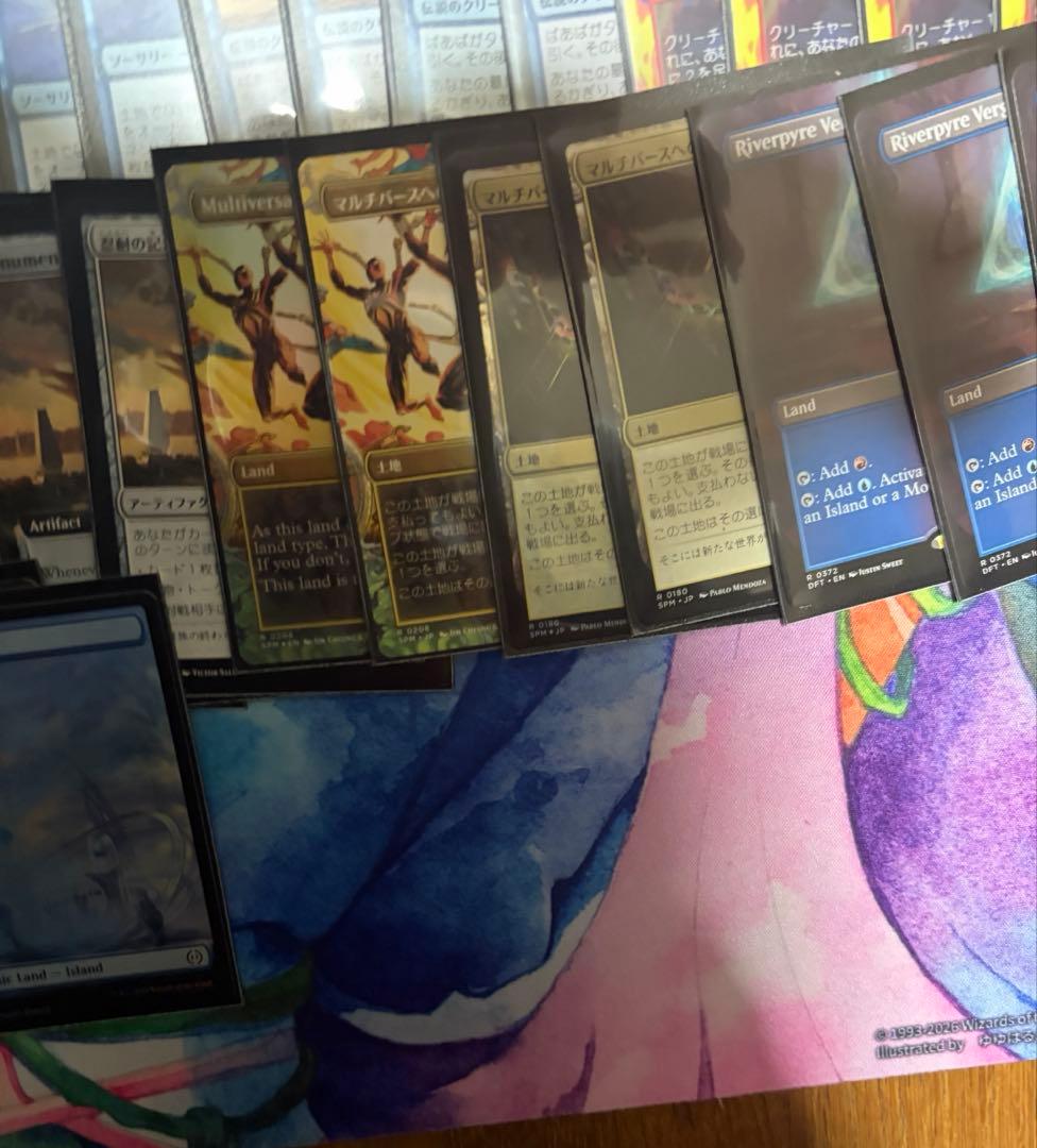 MTG イゼット講義構築済みデッキ