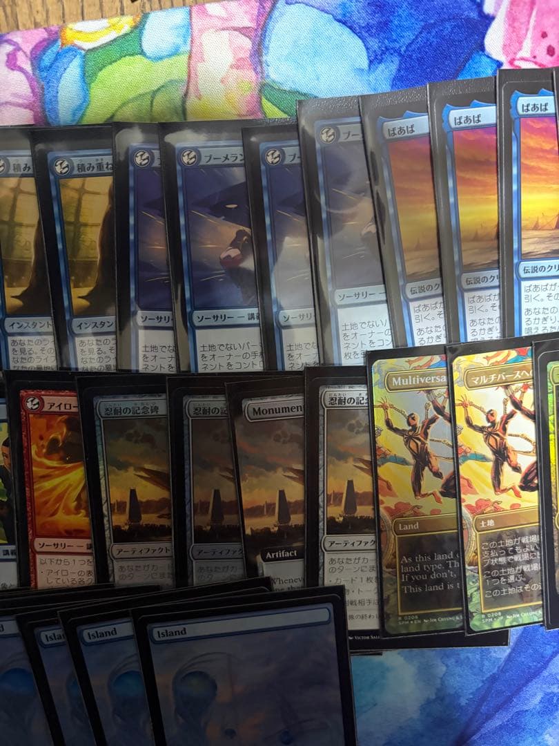 MTG イゼット講義構築済みデッキ