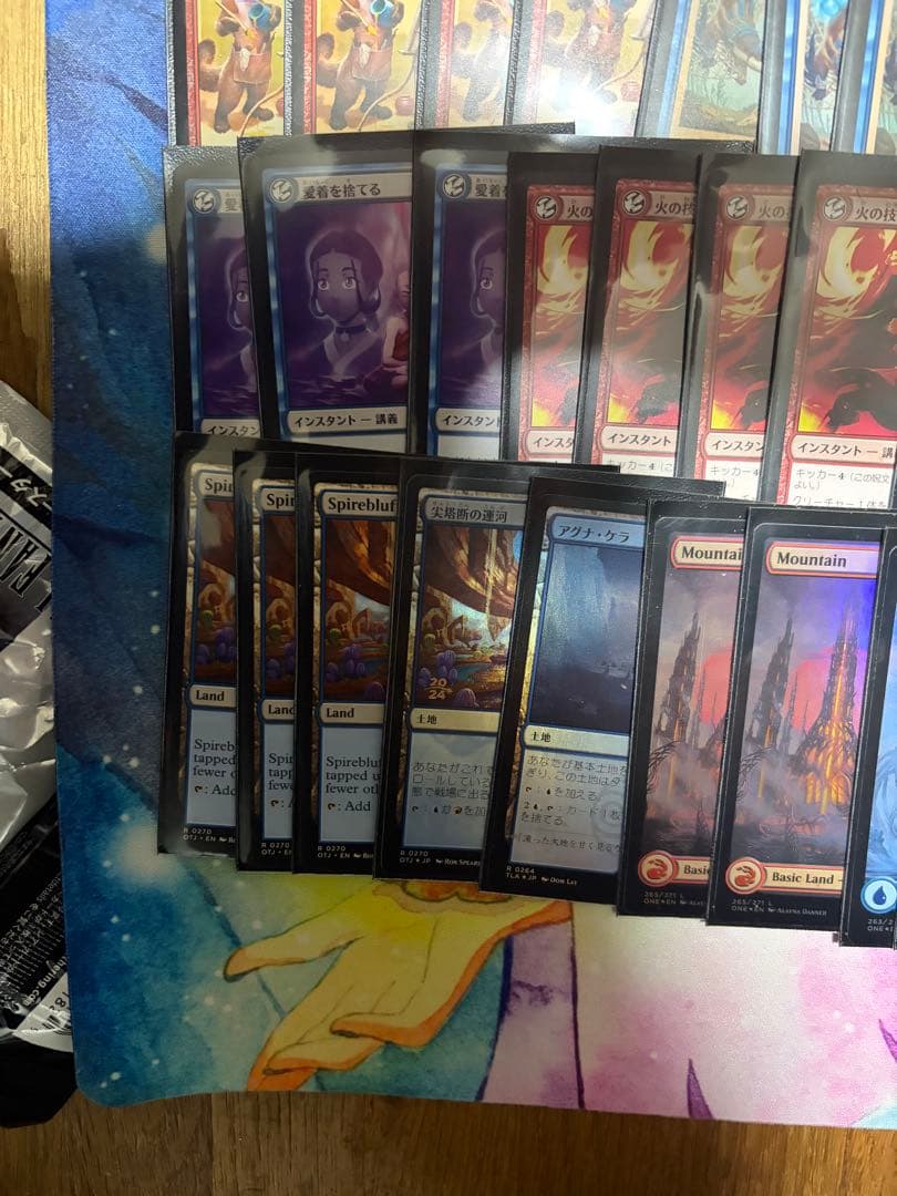 MTG イゼット講義構築済みデッキ