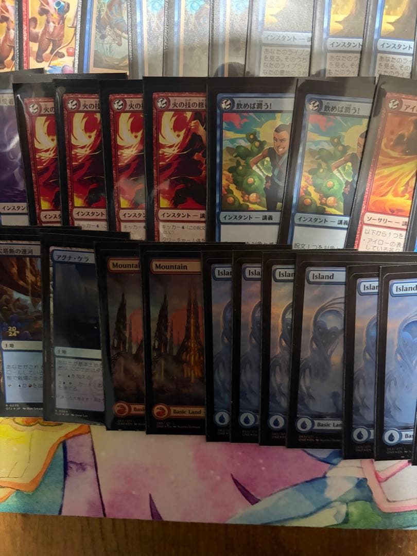 MTG イゼット講義構築済みデッキ