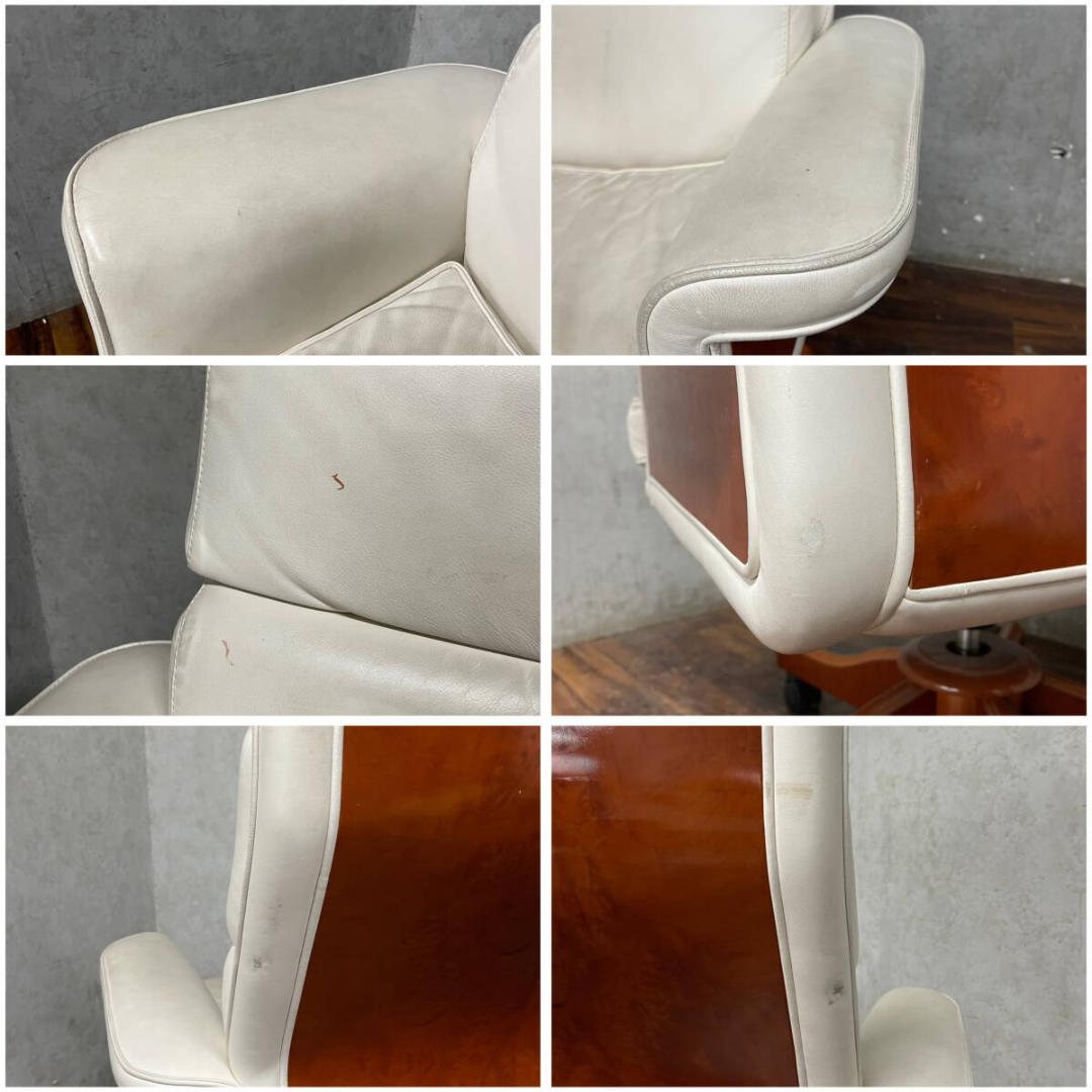 FRATELLI MASCHERONI CONNGRESS 127 アームチェア