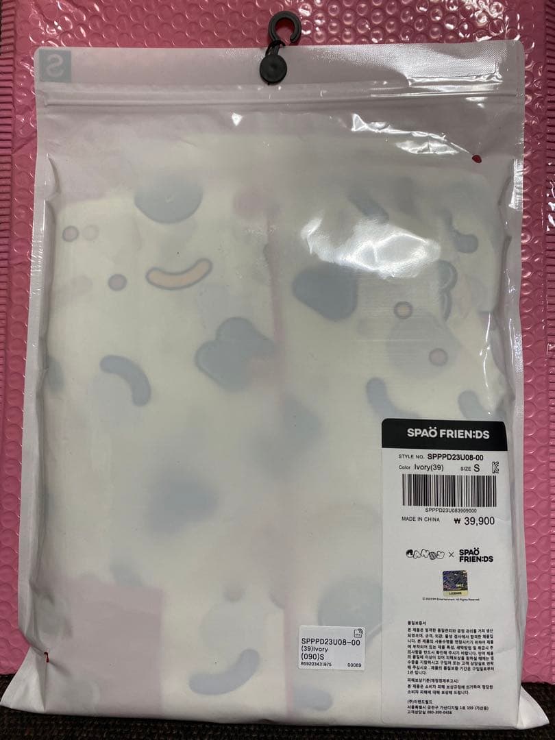 新品未開封★ジェミン♡NCTxCANDY★SPAO長袖 S パジャマ☆トレカ付き