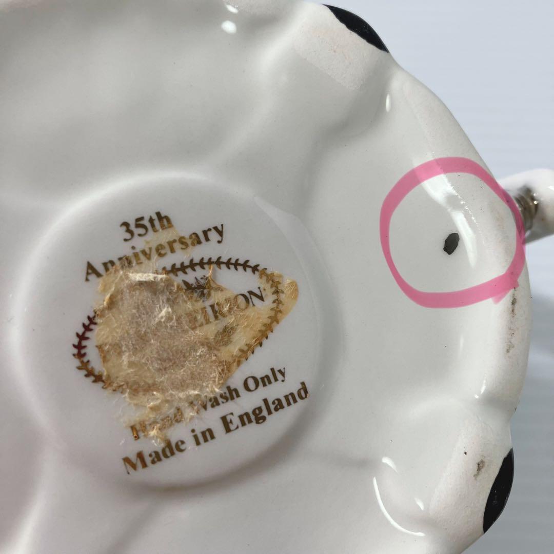 【限定】ポートメリオンPORTMEIRIONミニチュアティーポット